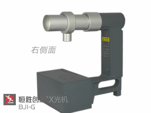 BJI-G型工业X光机展示1