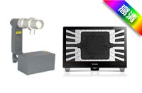 BJI-G+型细小工业制品检测专用X光机|工业X光机系列